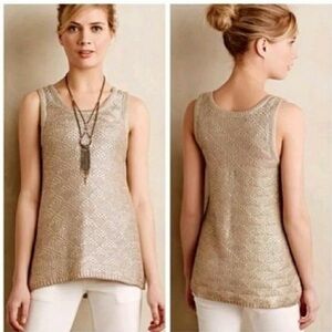 Like New Anthro Sleeveless Gold Sweater!